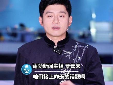 (原创)8800万拍卖名画《江南春》来自南博馆藏?南博“伪作”认定与处置流程遭质疑,前院长回应“未经我手” 但处置文件现其签名;捐赠人后人:南博欠我们一个清晰答案 #蓬勃锐评 #南京博物院 #江南春 #捐赠