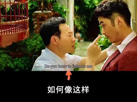 实现短视频的一键翻译,中文快速转英文
#短视频 #ai #翻译 #工具 #牛片app