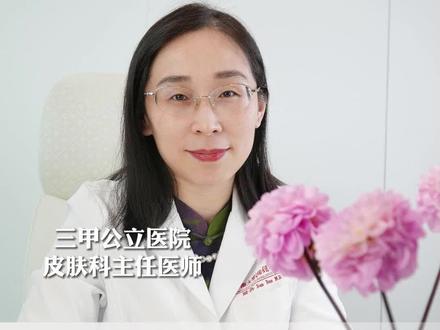 女生脸上长黑色的“毛毛”是什么原因?#dou来说健康 #毳毛是什么原因造成的 #皮肤科医生简丹 #雄激素高