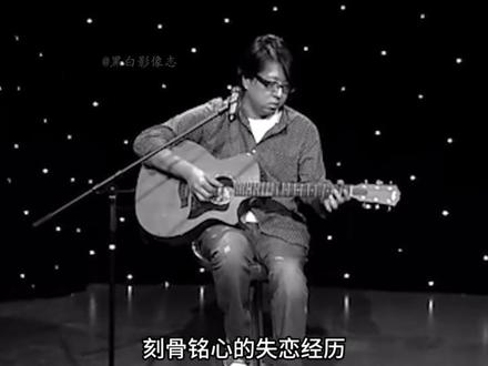 征服这首歌背后故事,袁惟仁的亲身经历,那英音乐作品的封神之作 #那英 #袁惟仁 #征服 #陈晓娟 #经典歌曲