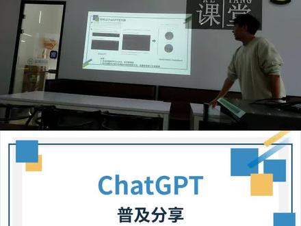 用ChatGPT做数据可视化,提升工作效率只需几秒钟