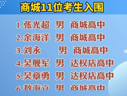 江門旅游學(xué)校_江門藝華旅游職業(yè)學(xué)院_江門藝華旅游職業(yè)學(xué)校改名