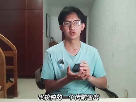 大疆action4测评使用推荐#大疆 #测评 #数码科技 #运动相机 #大疆action4