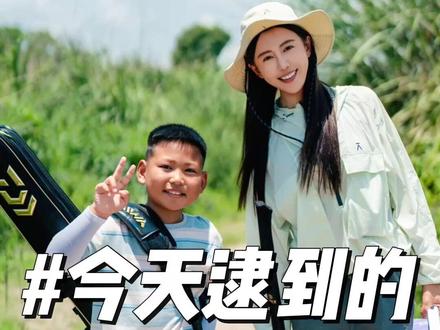 路遇钓鱼满级小孩哥,掐鱼过程很惊险,结局太意外!
