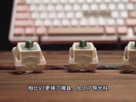 【roll RK R65】RK继R75,推出小配列卷王,高颜值丨Hifi麻将音 #rkr65 #客制化键盘