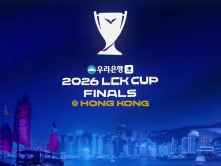 这次真堵门了 #LCK决赛 #香港 #LOL #索泰#50系