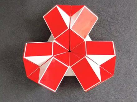 24段魔尺教程——食人花 #魔尺 #24段魔尺教程 #益智玩具