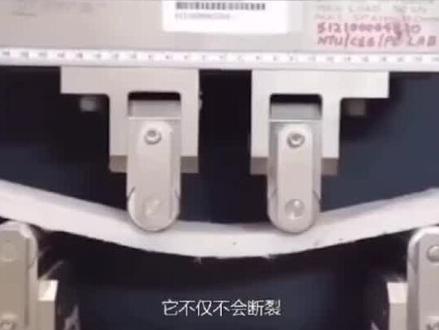 这种Q弹~会变形的新型混凝土你见过吗?#新型建材#Q弹混凝土#新型混凝土#新型建筑材料