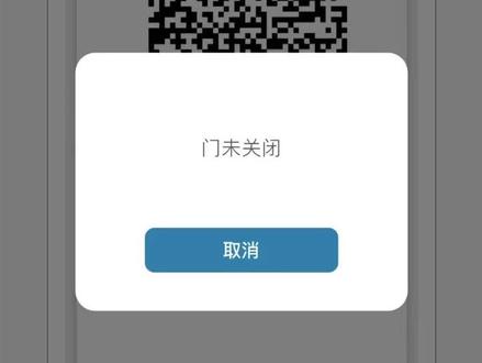 惠普108w固件升级解决“门未关闭”问题,需要电脑,b站“沉沦卖白菜”,抖音不常在线