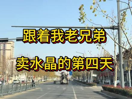 「蓝兔毛水晶|藏在石头里的蓝色星河」 #水晶 #蓝兔毛水晶 #水晶原石
它不张扬,却一眼入心。蓝兔毛水晶用清冷的蓝,安抚你的情绪,让思绪慢下来,让心重新变得清澈。