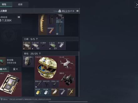 一把出五个红,三角洲没有白亏的哈弗币!#三角洲行动