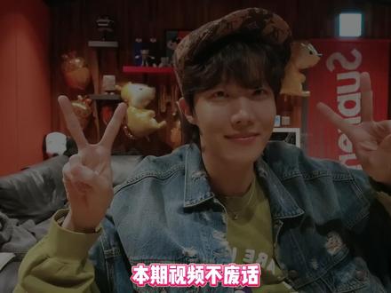 【保姆级】解决Weverse网络连接失败/注册不了登不上! #weverse #金珉奎 #韩娱 #kpop #seventeen