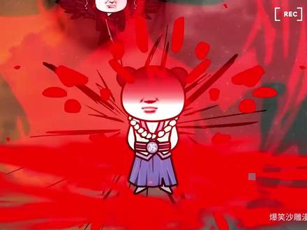 一口气看完【求魔1~2季】沙雕修仙漫画!