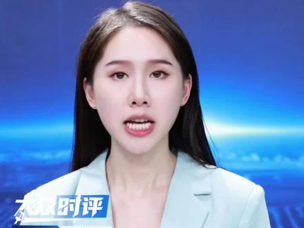 俞敏洪首次回应“全员信争议”,明年将选10个左右员工去南极,否认邮轮入住价为148万元,此前被员工吐槽“老板在南极员工在加班”!#俞敏洪 #全员信 #南极 #邮轮 #新东方