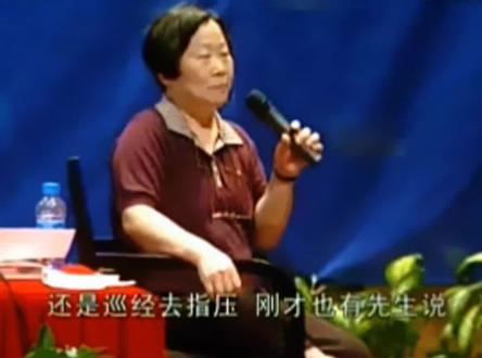 膻中穴指压小技巧#每天跟我涨知识 #每日养生小科普 #陈玉琴循经指压 #养生知识科普