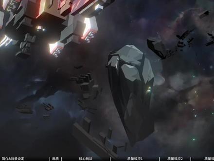 质量效应三部曲:你的每一个选择,都是银河史诗 汉化补丁:
https://www.nexusmods.com/masseffectlegendaryedition/mods/1370
mod管理器:
https://www.nexusmods.com/masseffectlegendaryedition/mods/2
无特殊需要下载1到3代汉化以及启动器汉化就行。
安装方法:
1、通过FILES页面下载以上文件,下载完成后找到启动器汉化压缩包,手动解压覆盖至游戏目录\Game\Launcher\Content;
2、双击mod管理器的.exe文件进行安装,安装完成点开后可以无视backup的备份选择;
3、将1到3代的汉化压缩包依次拖入mod管理器中,在弹出的页面选择import mods——yes即可,完成后点击apply mod——yes就完成了,享受游戏吧!
顺便附带一个存档修改器的地址,可以修改一些好感度、任务进度、战力值一类的,有些改完可能会出bug,慎用:
https://www.nexusmods.com/masseffectlegendaryedition/mods/20
#新游鉴赏家 #质量效应 #质量效应传奇版 #太空歌剧 #科幻游戏