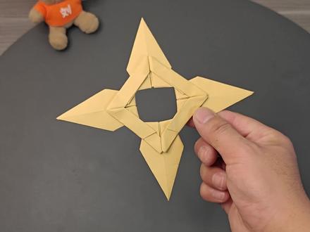 教你用纸折一把四叶飞镖,拿在手里非常帅,简单又好玩#手工diy #手工折纸 #亲子手工 #折纸玩具