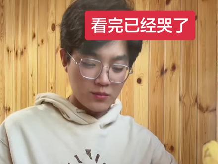 哭了 #ai水果人 #ai水果情感破裂 #ai水果 #模仿 灵感来源@喵小爱