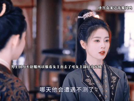 可怜的宝宝觉得自己克所有人