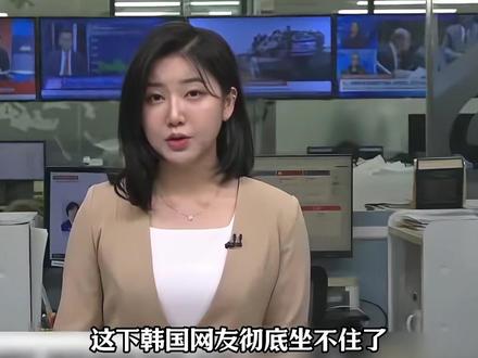 德比斯驾驶张雪机车夺得第五冠,韩国网友:不过是运气好而已#硬核深度计划 #张雪机车 #外网评论