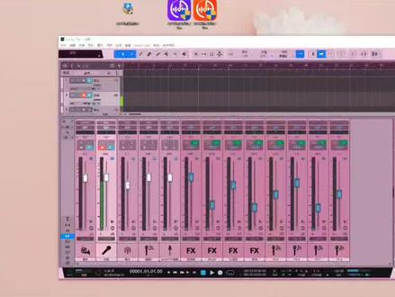 音效助手,电音助手,电音插件,电音9,电音10,保姆级讲解
#声卡调试 #声卡调试教程 #直播设备