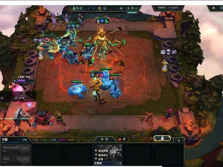 S16最爽彩色海克斯沙海奥秘#云顶 #