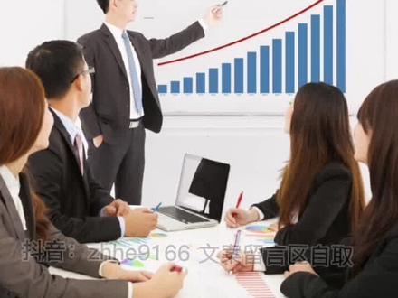 顾客无法拒绝的销售话术#珠宝首饰 #黄金首饰 #黄金