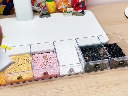 按按按🫵🏻做点解压小玩具哄自己开心吧!
#我在抖音玩拼豆 #拼豆日常 #点音小电脑k歌音箱 #点音小电脑 #情人节礼物