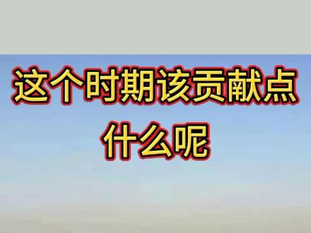 雷亚架舞台搭建公式#雷亚架舞台 #每天一点小知识 #合肥森科舞台桁架 #舞台桁架雷亚架 #舞台 #抖音小助手