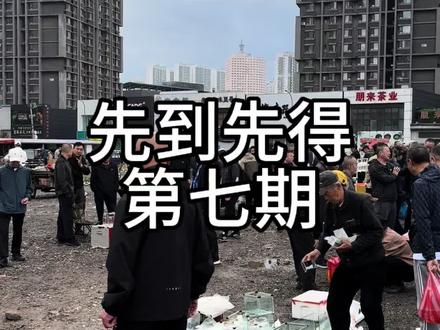 买鱼能走一万步 看看鱼都什么价
#养鱼日记 #小鱼苗