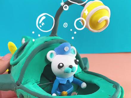 为什么潜水艇可以在水中潜行 #海底小纵队#巴克队长#潜水艇#手工#亲子#粘土#解压#旧物利用#吴孟达#蓝精灵