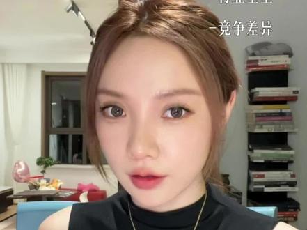 别把自媒体当成无奈的选择#自媒体创业#普通人做自媒体#入行心得#认知思维