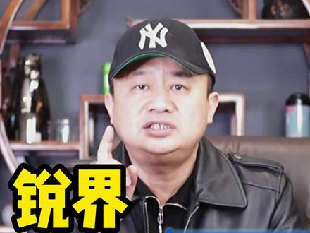 二手福特锐界怎么选,哪款福特锐界最值得买,历代锐界车型价格,进口锐界,国产锐界#说车聊车 #带你懂车 #汽车知识 #二手车 #福特 #锐界