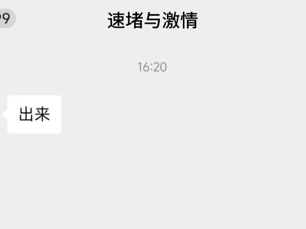 金牌销售驾到