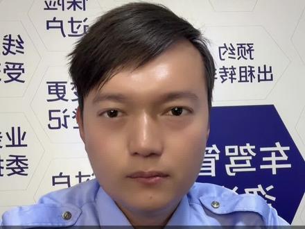 车辆大绿本丢了补领新办法 #汽车知识 #车务咨询 #二手车过户