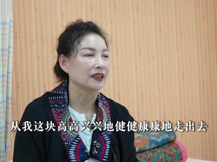 寻访大连好先生-马阳 #辽宁大连#老中医#传承中医文化#寻访中医#民间故事