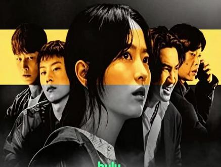 (赌金)更新咯 13集 #新剧来袭 #韩剧