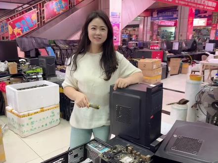 发图不报价,生意做不大!1200 一套带回家!B250主板 i7-6700 16G 256G 固态 #卖电脑