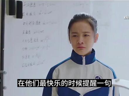 热搜上“每顿饭不能超过1块钱”:这些新型PUA手段,早该被戳穿了