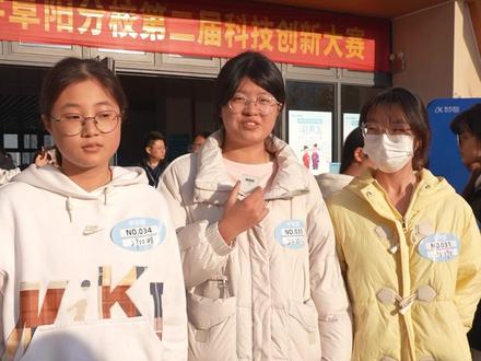 紧张?兴奋?选手们的心情是?“寻找欧苏”全民AI诗词大赛中学组复赛·颍泉区