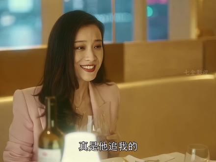 后来我更喜欢思想成熟,稳重大方,有担当,格局比我大,眼光比我 长远,教我人情世故,护我天真如初,带我见世面,教我辨别是非,一起成长,为我撑腰,教我挣钱,在人生的道路上指引我 ,遇到问题都能很好解决的男人#情感 #影视 #影视解说 #偏爱 #感动