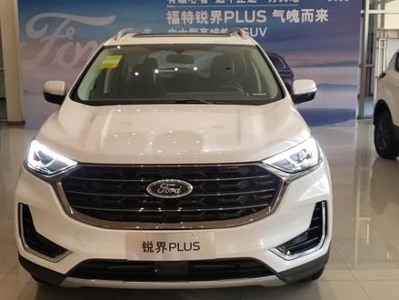 2021款锐界Plus的胎压应该加到多少比较合适