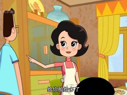 爸爸雷达打雷了 #宝宝肚肚打雷了 #大头儿子