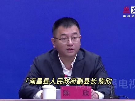 “大美昌南 •魅力象湖”2024 南昌象湖半程马拉松即将开跑#2024南昌文旅频道