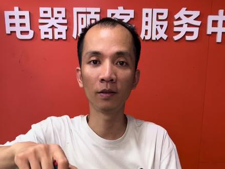 电水壶维修技巧 #技术分享 #维修小技巧 #家电维修 #电水壶 #电水壶维修