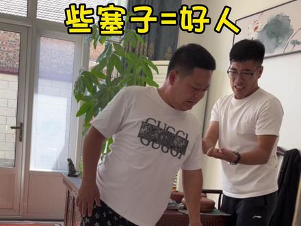 沧州还有啥方言听听大家的#一本正经飚方言 #方言 #沧州同城