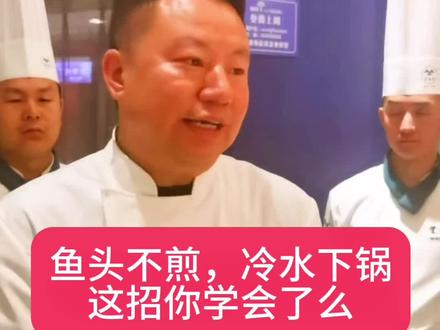 简单易学,有手就会#汤鲜味美 #厨师那点事儿 #浓汤豆油