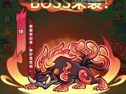 零氪党的福音真的来了 #椿之歌