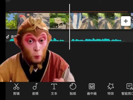 #字幕配音教程 #用剪映 #教程来了 #视频教程 #剪出电影感 #手机剪辑