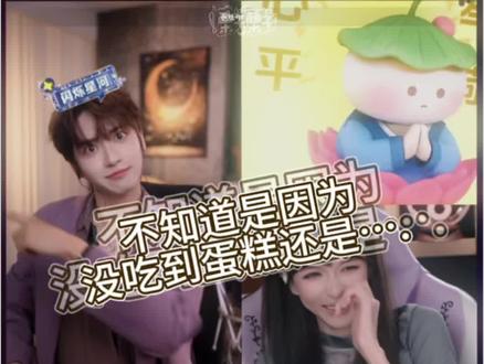 6号已经不再是那个吃饭的6号了!
@皮皮皮皮朱 #皮皮皮皮朱 #皮皮皮皮朱的直播录屏
#京城大师赛狼行 #京城大师赛小鲸鱼